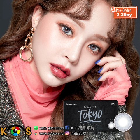 Lenstown Romantea Tokyo Cool Gray 로맨티도쿄 쿨그레이(月拋)
